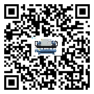 臺灣省冷水機組經常高低壓故障，應該怎么處理呢？