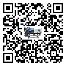 四川省雙溫雙控冷水機的制熱換熱器的介紹