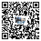 湖南省注塑行業用低溫冷水機的特點與使用方法(2)