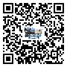 密封圈出現滲漏將影響河北省電子行業用冰凍機正常運行(1)