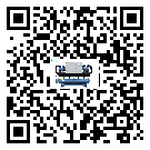 貴州省水冷式冷水機(jī)系統(tǒng)的檢查工作怎么做(1)