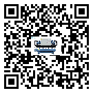 臺(tái)灣省分體式風(fēng)冷冷水機(jī)的漏水原因