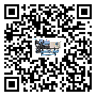 海南省冷水機(jī)形似詞的放氣技巧有哪些