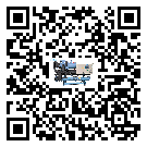 湖南省低溫鹽水機(jī)組的主要架構(gòu)有哪些