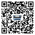怎么處理河源市風(fēng)冷防爆冷水機(jī)的冷水不循環(huán)問題