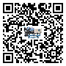 惠州市螺桿式冷水機的節能方法