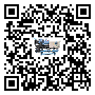安徽省分體式風冷冷水機的漏水原因