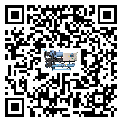 吉林省分體式風冷冷水機的漏水原因