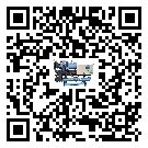山西省企業(yè)應該如何選擇開啟式冷水機的型號？