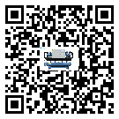 有效控制電子行業用制冷機能源消耗的方法(1)