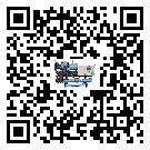上海市風(fēng)冷式冷水機(jī)的節(jié)能方法