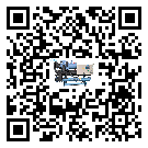 保定市冰凍機的控溫范圍你了解多少