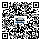 如何將澳門特別行政區雙溫雙控冷水機的制冷劑返回到液體分配器