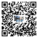內蒙古自治區工業冷風機一般用于冷庫冷鏈物流制冷環境中