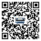 陜西省工業(yè)冷風(fēng)機(jī)一般用于冷庫(kù)冷鏈物流制冷環(huán)境中
