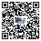 山西省濕度控制機的制熱換熱器的介紹