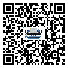 惠州市水冷式冷水機感溫包故障的解決方法
