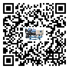 江西省水冷機(jī)高低壓開關(guān)故障原因及排除方法(2)