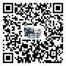甘肅省水冷式冷水機降溫效果差有哪些原因