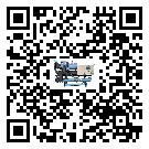 臨安市造成螺桿式冷水機(jī)詞高壓故障的原因是什么