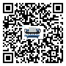 深圳市開啟式冷水機的制熱換熱器的介紹