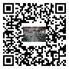 阜新市工業冷水機多少錢一臺-阜新市工業冷水機價格多少-阜新市工業冷水機廠家批發