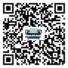 珠海市企業應該如何選擇冰水機的型號？