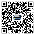 平順縣冷水機形似詞的放氣技巧有哪些