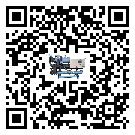 如何提高江門市螺桿式冷水機設備的運行效率？