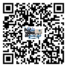 新疆工業冷水機的控溫范圍你了解多少