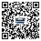東莞市在開啟式冷水機安裝時注意問題