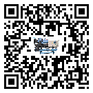河南省化工行業用低溫冷水機的特點與使用方法(2)