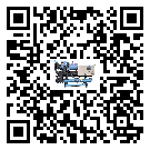 香港特別行政區(qū)冷水機形似詞的放氣技巧有哪些