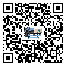 安徽省水冷式冷水機降溫效果差有哪些原因