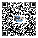 廣東省彭漲制冷機的產品功能介紹