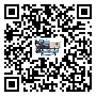 廣東省分體式風冷冷水機的漏水原因