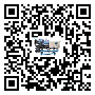 潮州市冷熱一體冷水機(jī)安裝使用的幾大基本條件