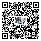 永登縣速凍機(jī)的操作一定要規(guī)范才能有效運(yùn)行