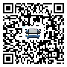 陜西省水冷式冷水機系統的檢查工作該怎么做(1)