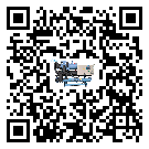 山西省彭漲制冷機的產品功能介紹