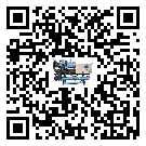江蘇省水冷螺桿式冷水機的操作一定要規(guī)范才能有效運行