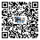 佛山市低溫鹽水機組的主要架構有哪些