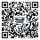 泗陽縣工業(yè)空氣冷水機(jī)結(jié)冰的解決方法有哪些？