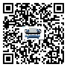 云南省冷水機(jī)組的節(jié)能方法
