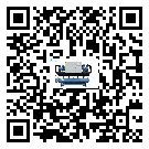 珠海市冷水機是選擇風冷式的還是水冷式的