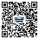 四川省環保型水冷機的工作基本原理
