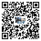 廣州市制冷設備附屬件及管道安裝方法