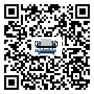 黑龍江省小型精密冷水機經常高低壓故障，應該怎么處理呢？