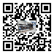 首頁公司簡介