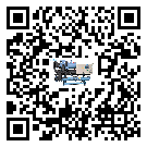 客戶發過來的替換詞在珠海市應用中出現散熱不良要怎么處理